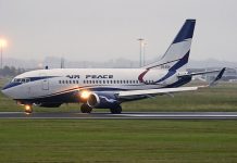 Aviation unions petition Presidency over Air Peace airside invasion Emir Bayero, African bigmanism and audacity of blue blood
